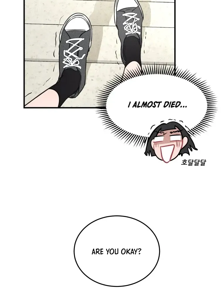 Gwijjal Romance Zinmanga X Chapter 2 Page 28