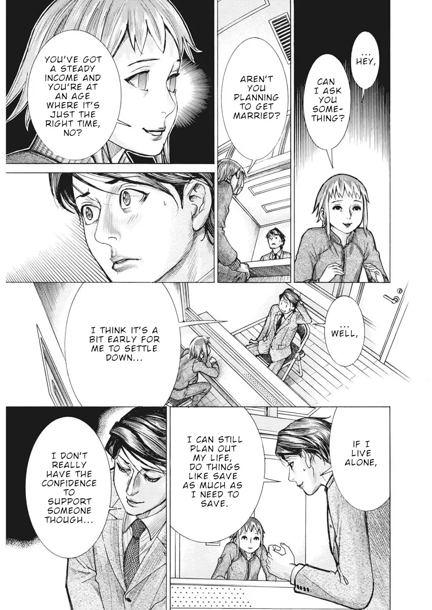 Natsume Arata No Kekkon Zinmanga X Chapter 52 Page 7