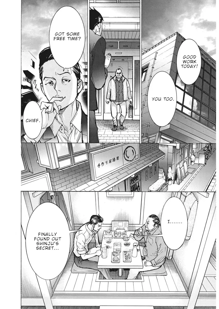 Natsume Arata No Kekkon Zinmanga X Chapter 52 Page 12