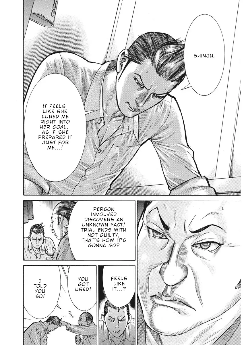Natsume Arata No Kekkon Zinmanga X Chapter 52 Page 14
