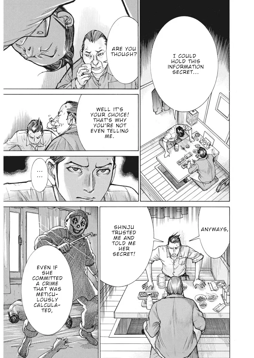 Natsume Arata No Kekkon Zinmanga X Chapter 52 Page 15
