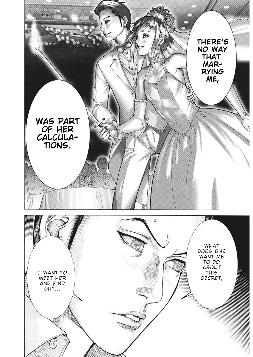 Natsume Arata No Kekkon Zinmanga X Chapter 52 Page 16