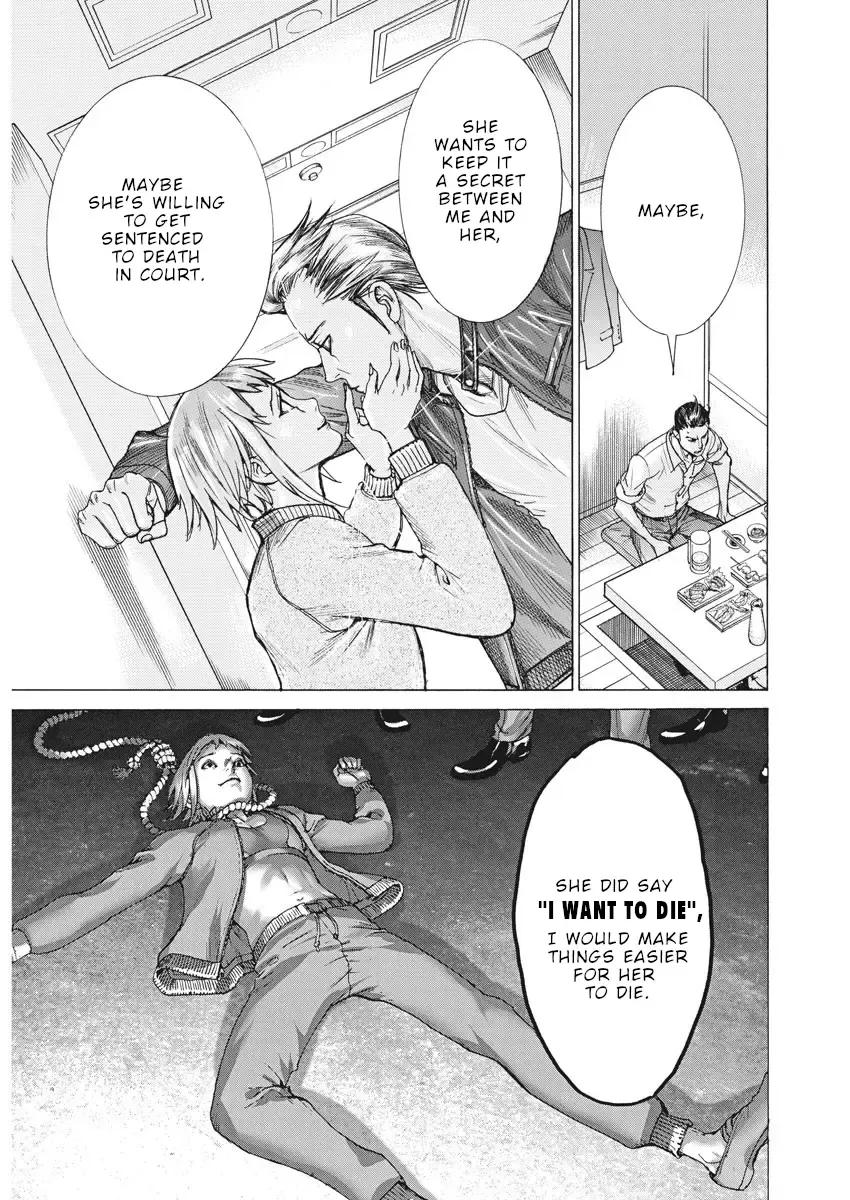 Natsume Arata No Kekkon Zinmanga X Chapter 52 Page 17