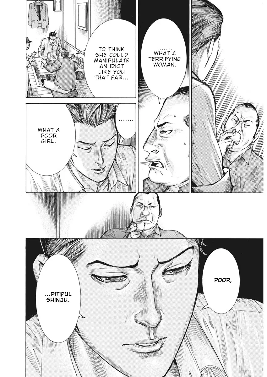 Natsume Arata No Kekkon Zinmanga X Chapter 52 Page 18