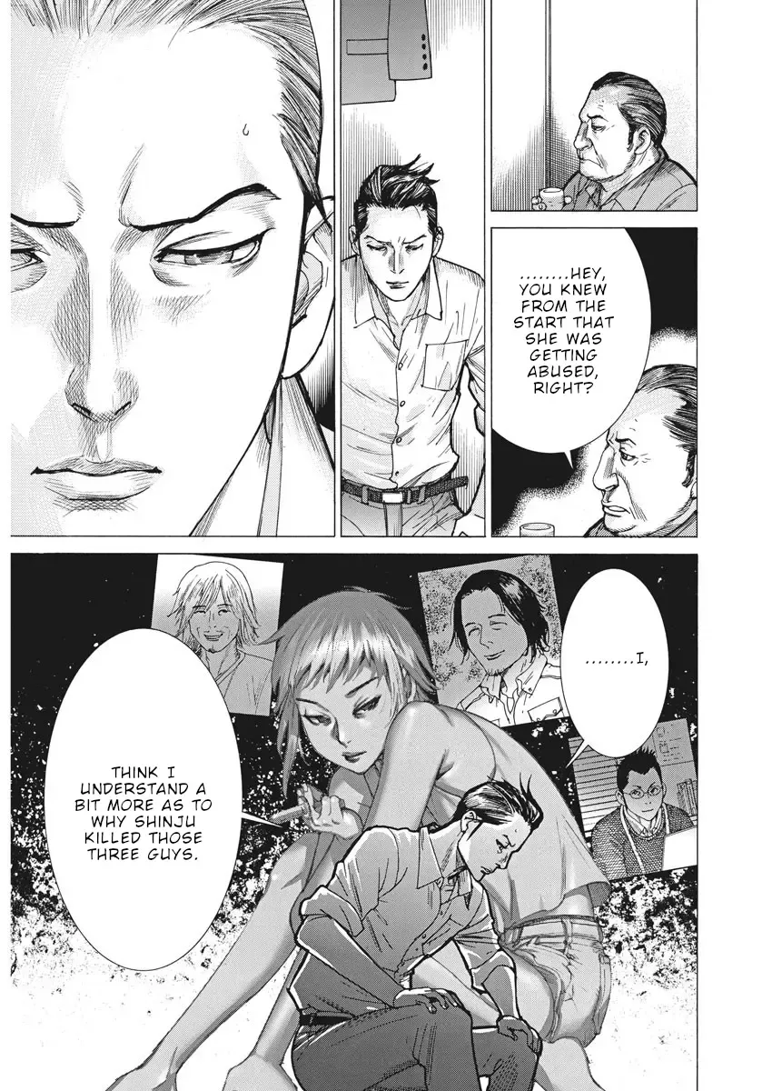 Natsume Arata No Kekkon Zinmanga X Chapter 52 Page 19