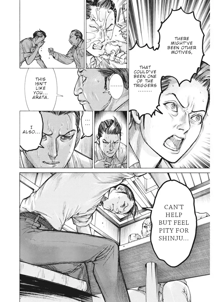 Natsume Arata No Kekkon Zinmanga X Chapter 52 Page 22