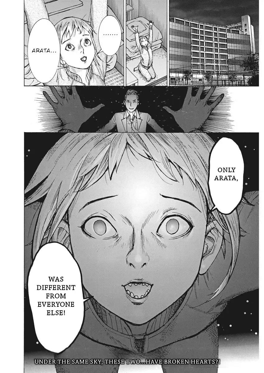 Natsume Arata No Kekkon Zinmanga X Chapter 52 Page 24
