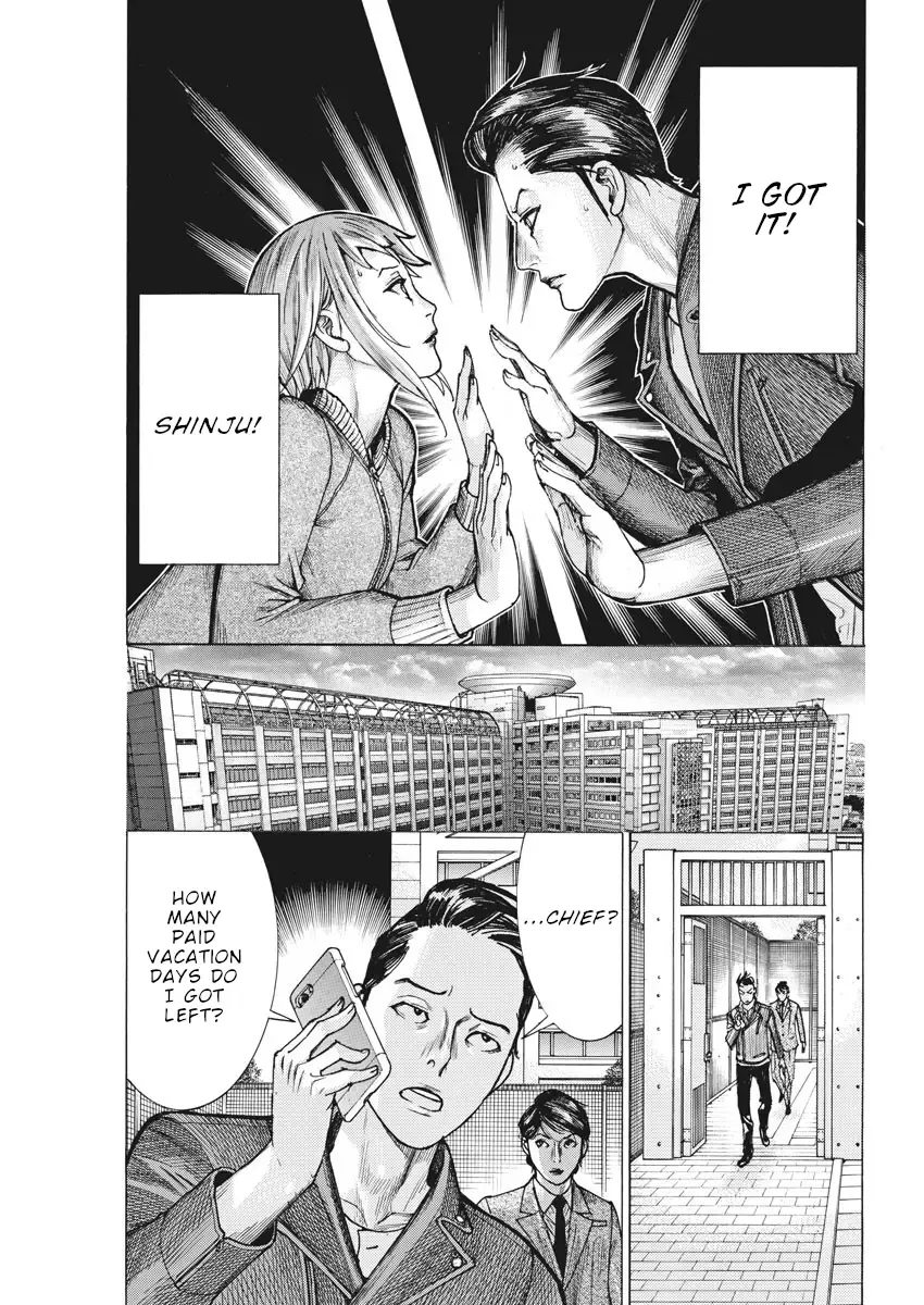 Natsume Arata No Kekkon Zinmanga X Chapter 50 Page 4