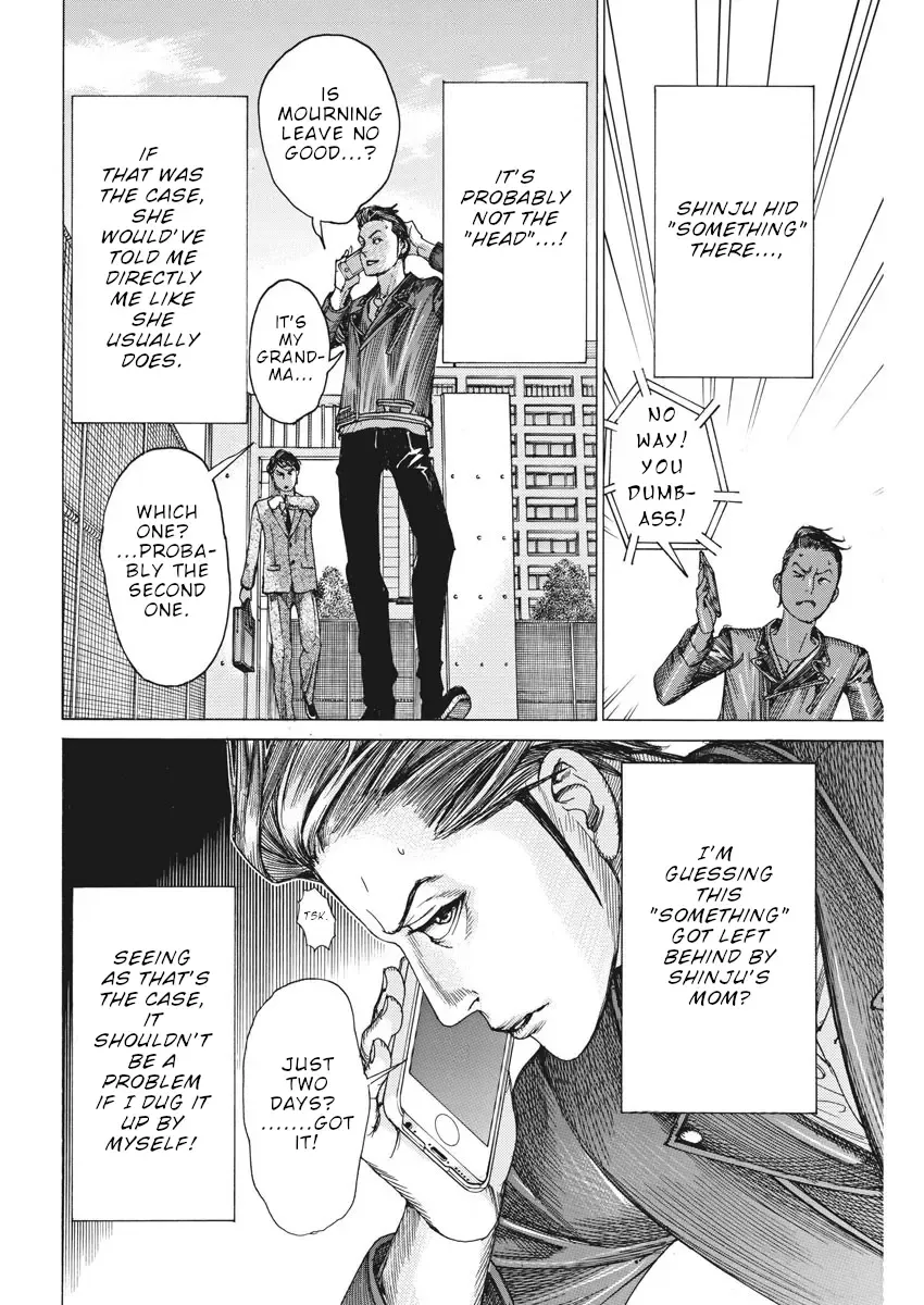 Natsume Arata No Kekkon Zinmanga X Chapter 50 Page 5