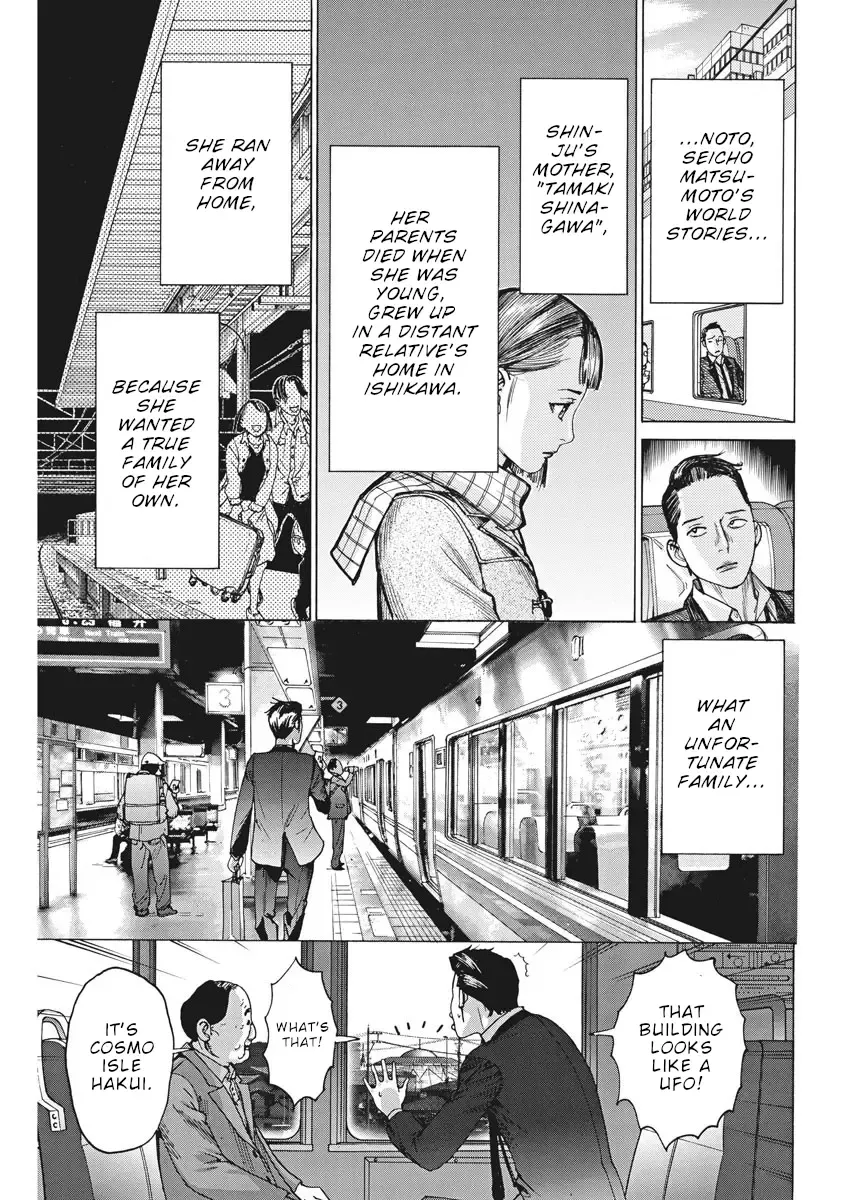 Natsume Arata No Kekkon Zinmanga X Chapter 50 Page 8