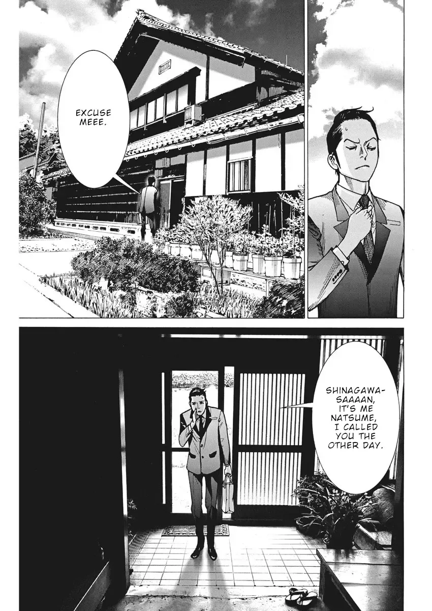 Natsume Arata No Kekkon Zinmanga X Chapter 50 Page 10
