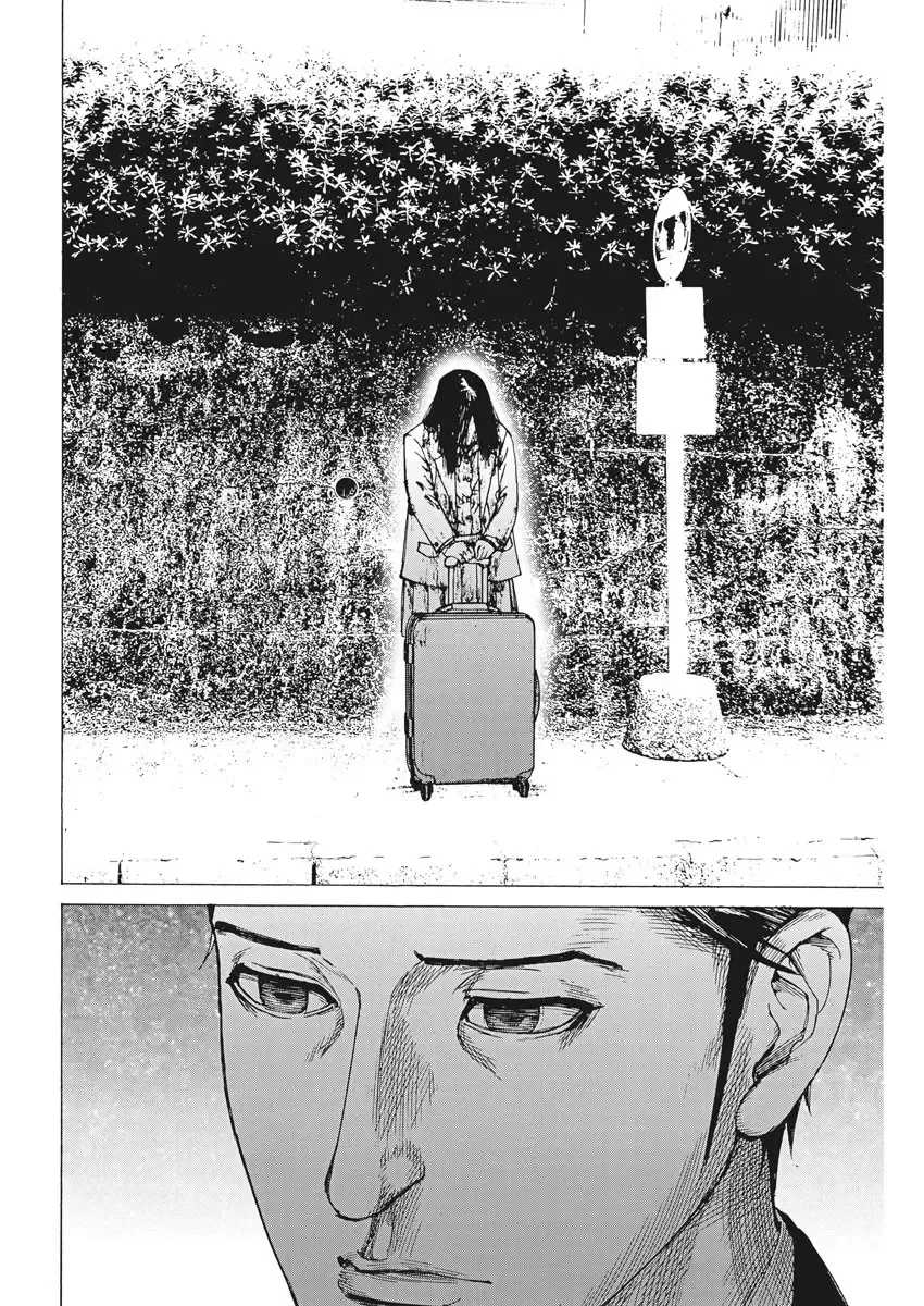 Natsume Arata No Kekkon Zinmanga X Chapter 50 Page 13
