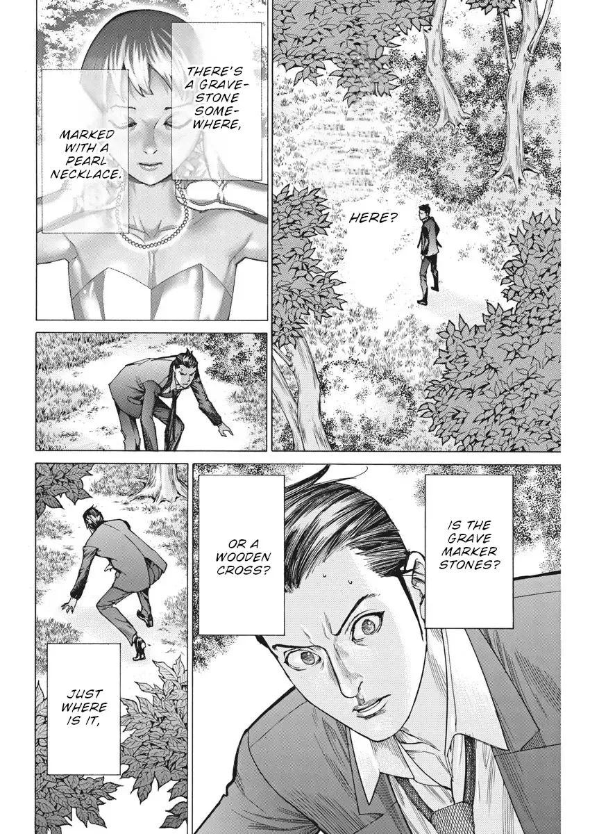 Natsume Arata No Kekkon Zinmanga X Chapter 50 Page 17