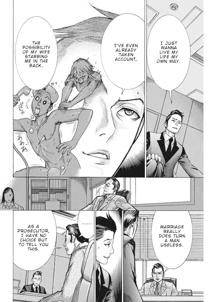 Natsume Arata No Kekkon Zinmanga X Chapter 49 Page 7