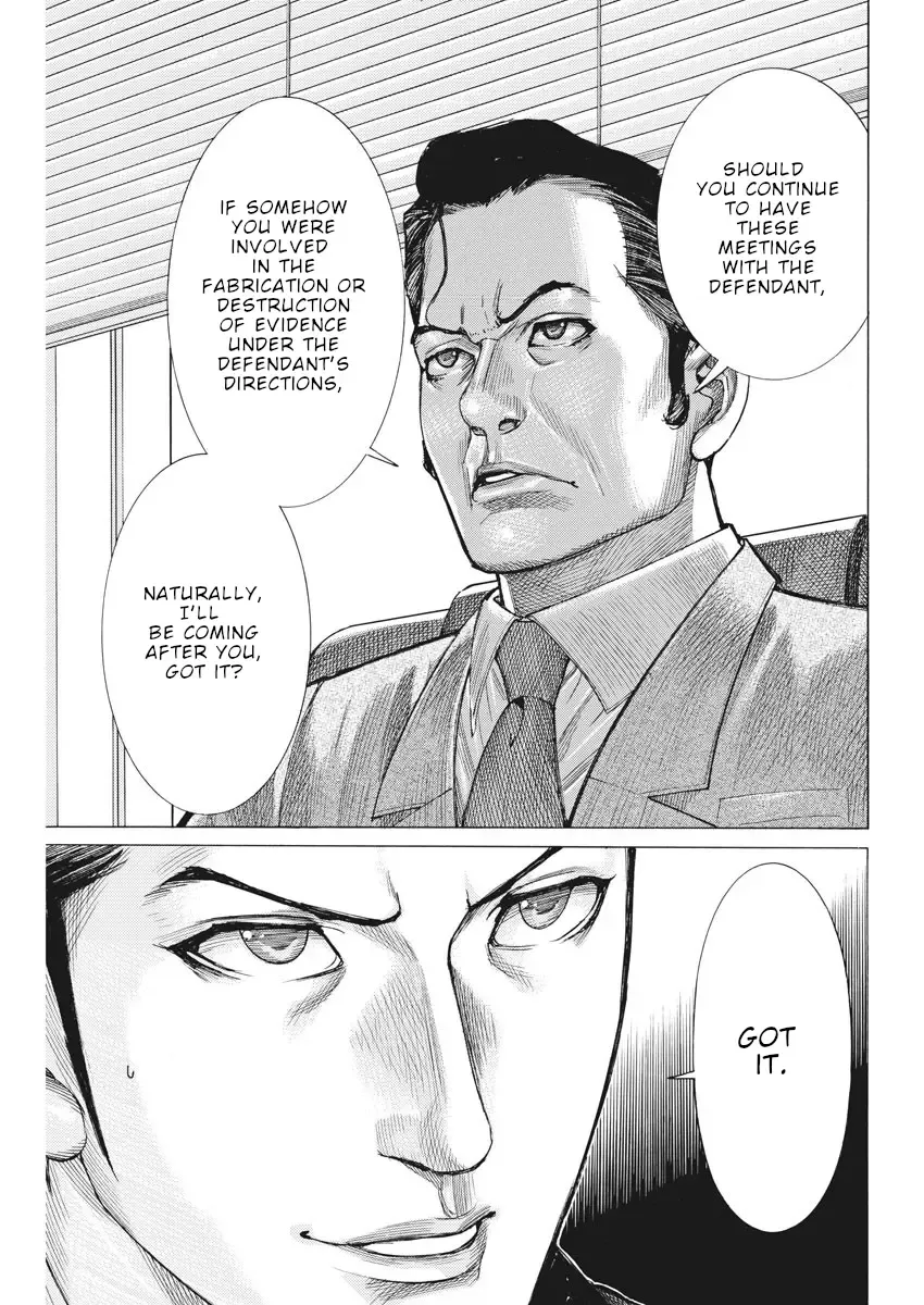 Natsume Arata No Kekkon Zinmanga X Chapter 49 Page 8