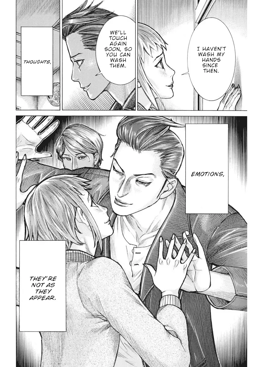 Natsume Arata No Kekkon Zinmanga X Chapter 49 Page 13