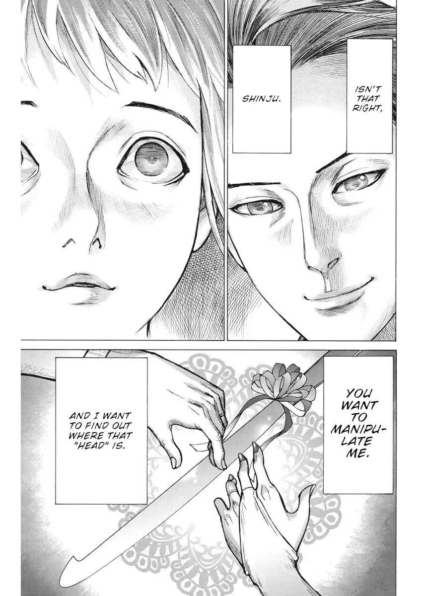 Natsume Arata No Kekkon Zinmanga X Chapter 49 Page 14