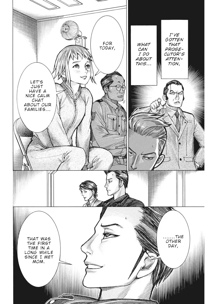 Natsume Arata No Kekkon Zinmanga X Chapter 49 Page 17