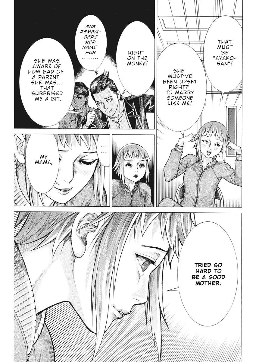 Natsume Arata No Kekkon Zinmanga X Chapter 49 Page 18
