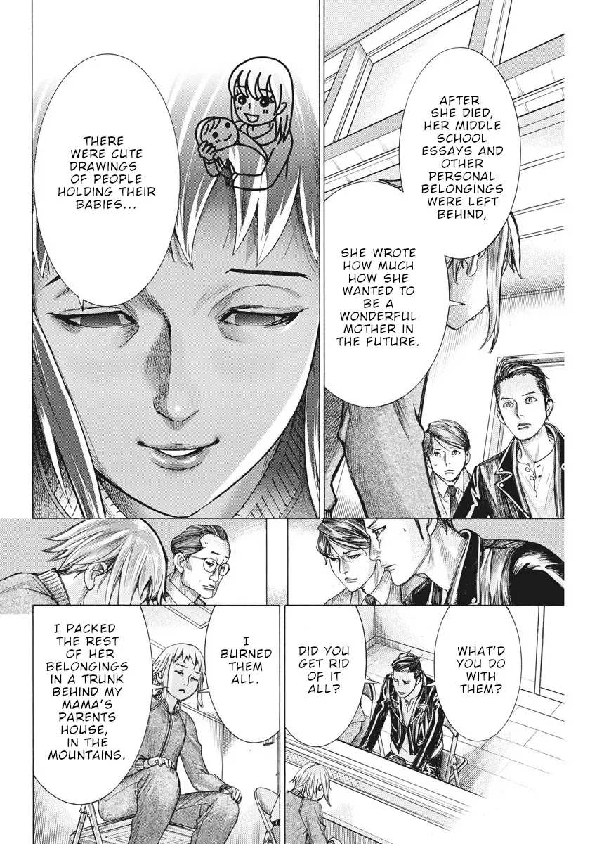 Natsume Arata No Kekkon Zinmanga X Chapter 49 Page 19