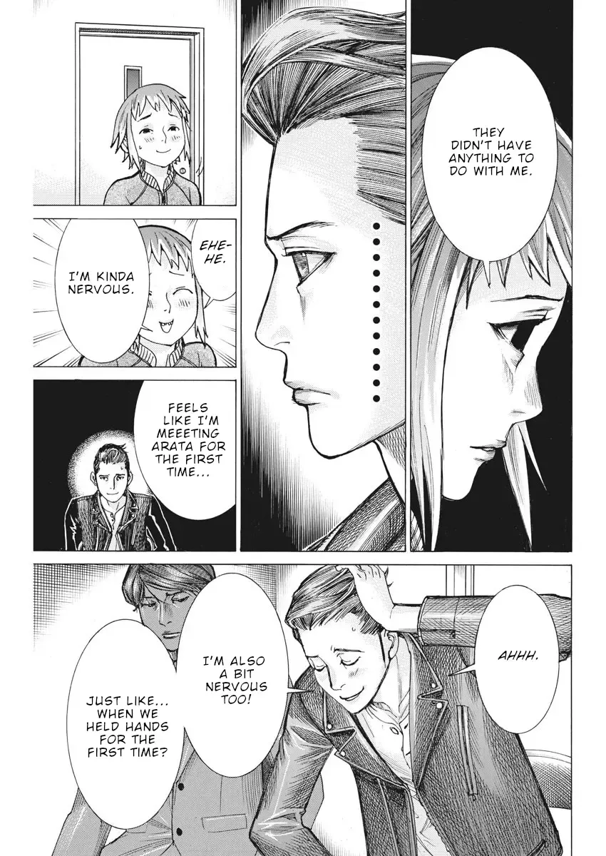 Natsume Arata No Kekkon Zinmanga X Chapter 49 Page 20