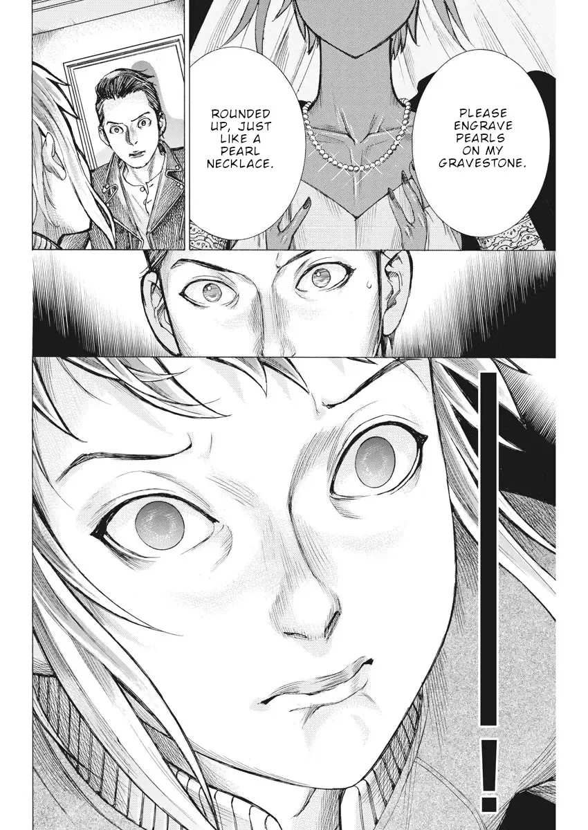 Natsume Arata No Kekkon Zinmanga X Chapter 49 Page 23