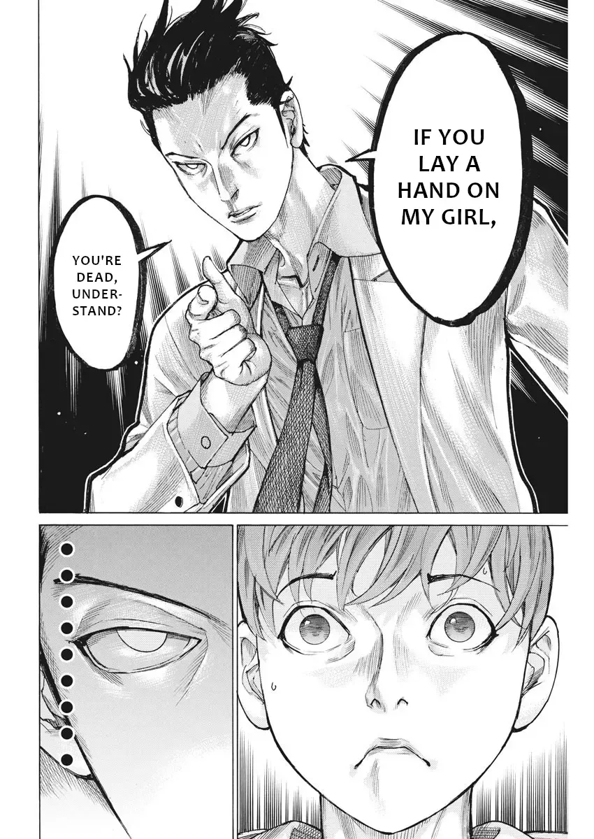 Natsume Arata No Kekkon Zinmanga X Chapter 47 Page 7