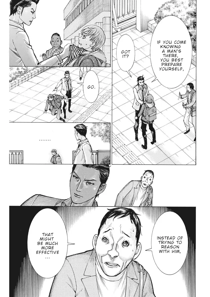Natsume Arata No Kekkon Zinmanga X Chapter 47 Page 8