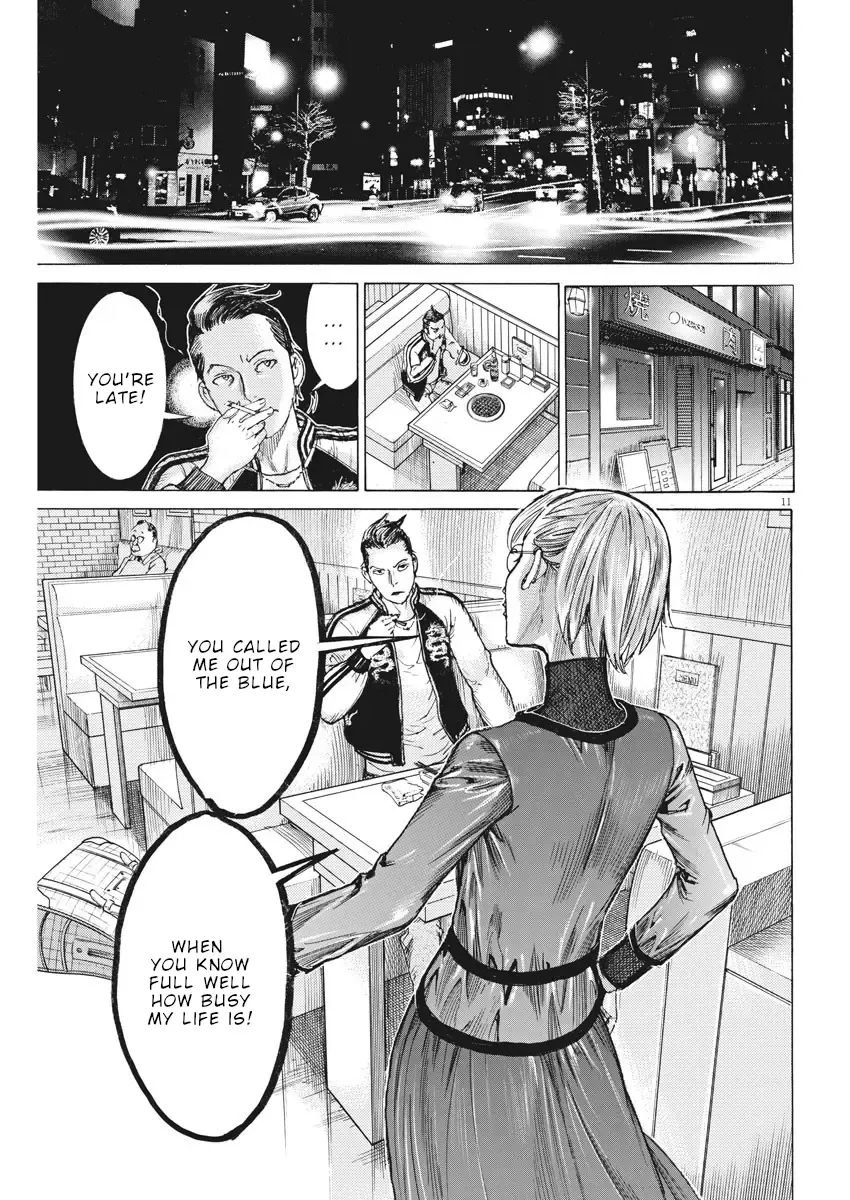 Natsume Arata No Kekkon Zinmanga X Chapter 47 Page 12