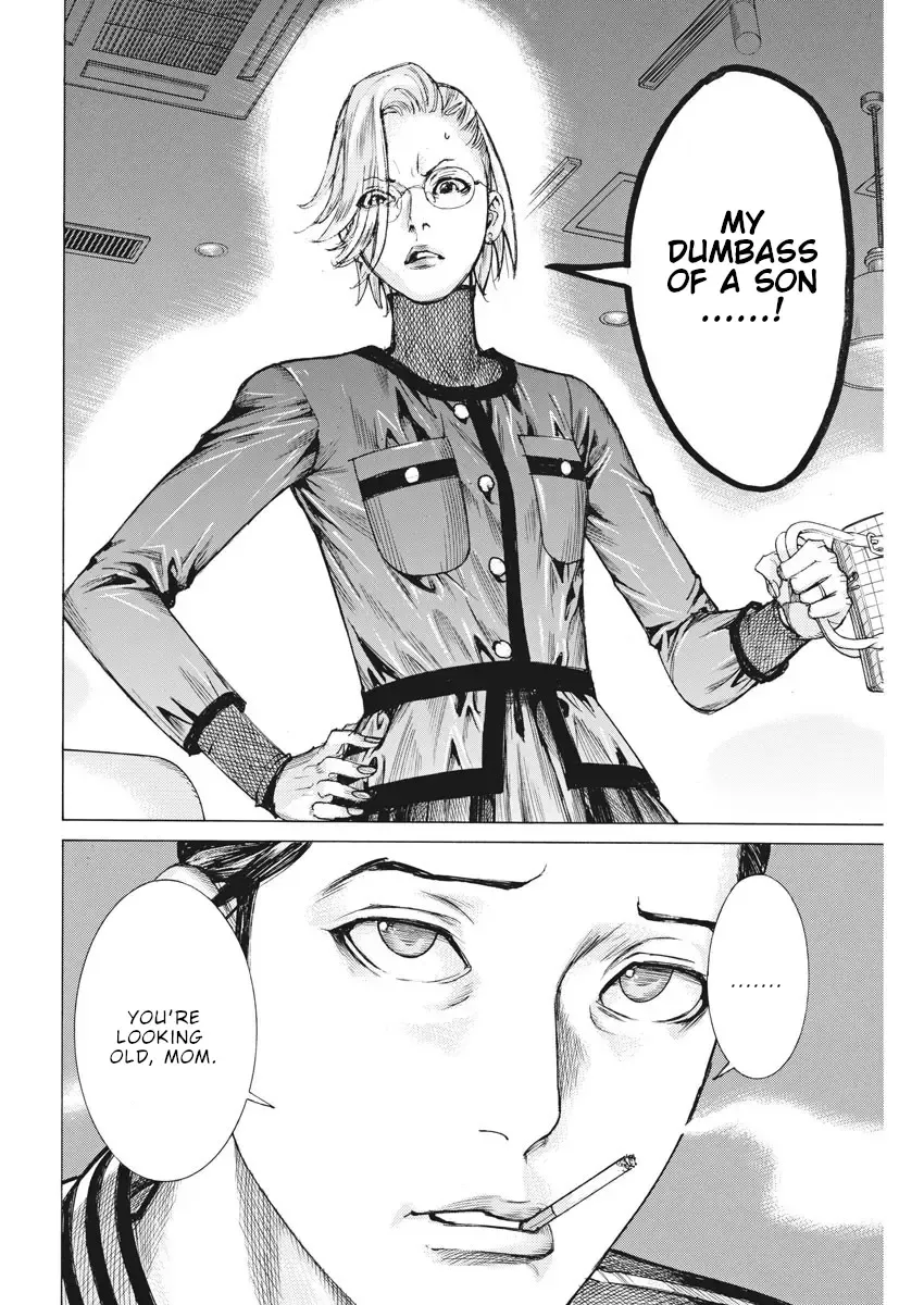 Natsume Arata No Kekkon Zinmanga X Chapter 47 Page 13