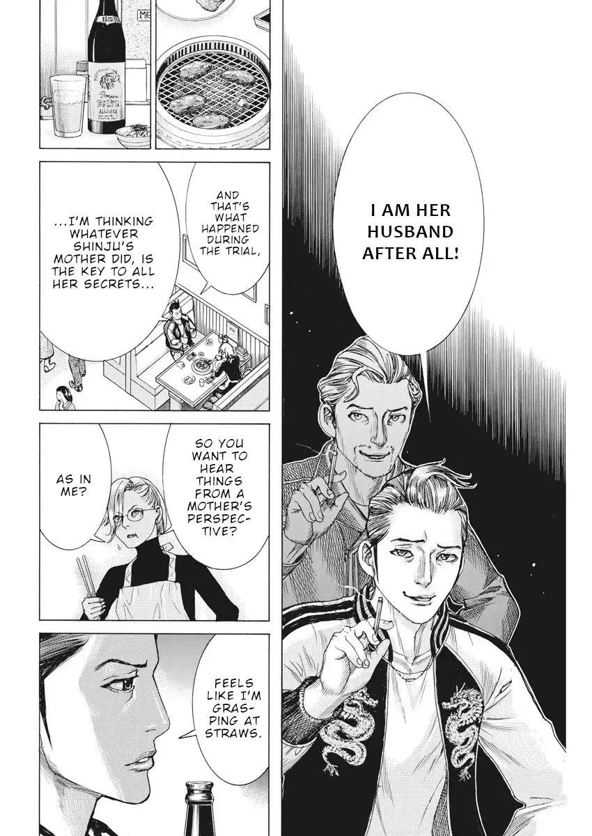 Natsume Arata No Kekkon Zinmanga X Chapter 47 Page 21
