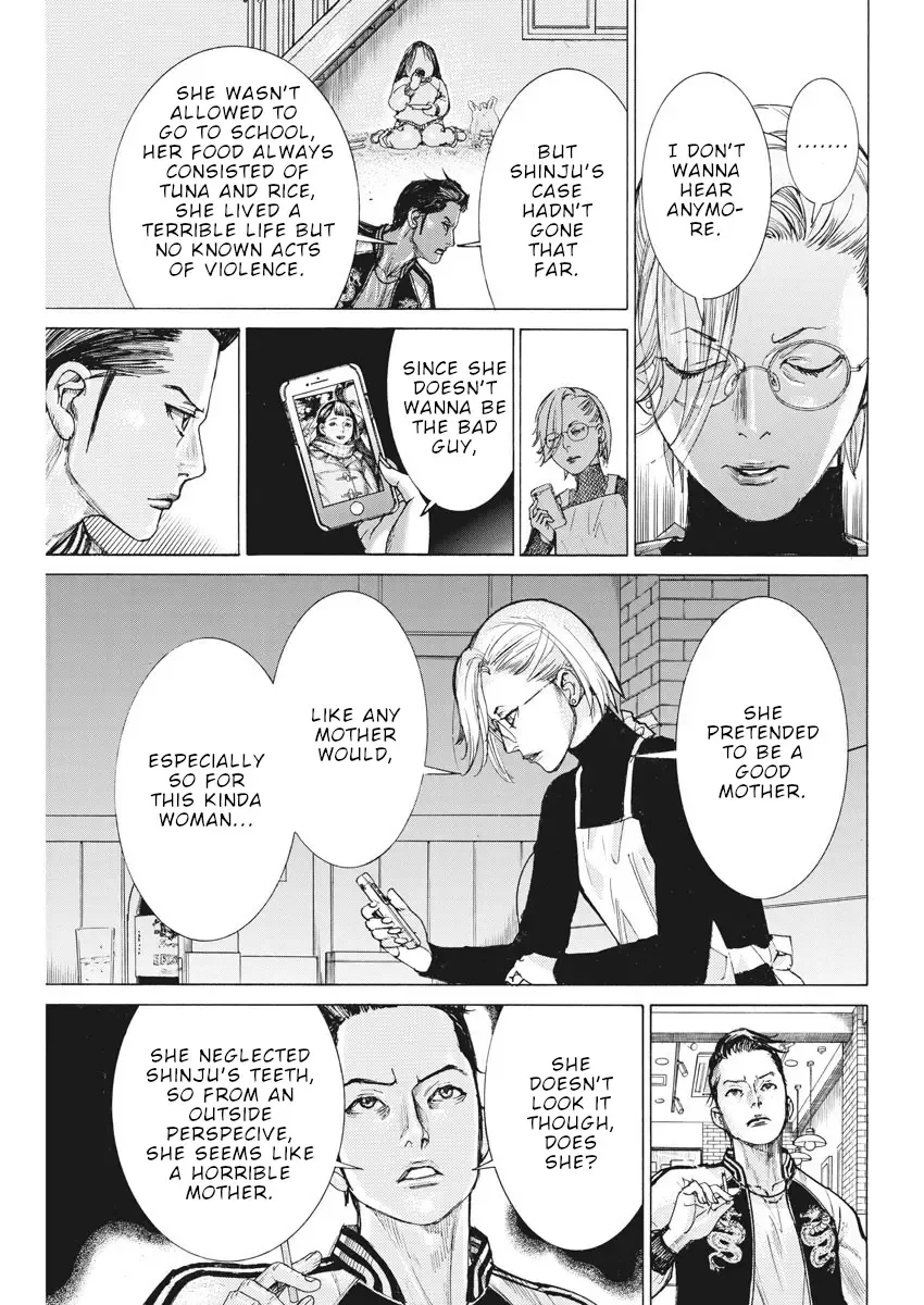 Natsume Arata No Kekkon Zinmanga X Chapter 47 Page 24
