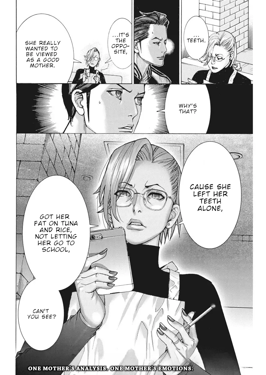 Natsume Arata No Kekkon Zinmanga X Chapter 47 Page 25