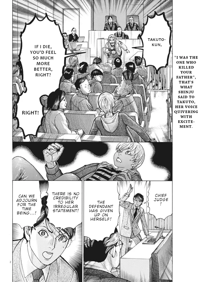 Natsume Arata No Kekkon Zinmanga X Chapter 46 Page 3