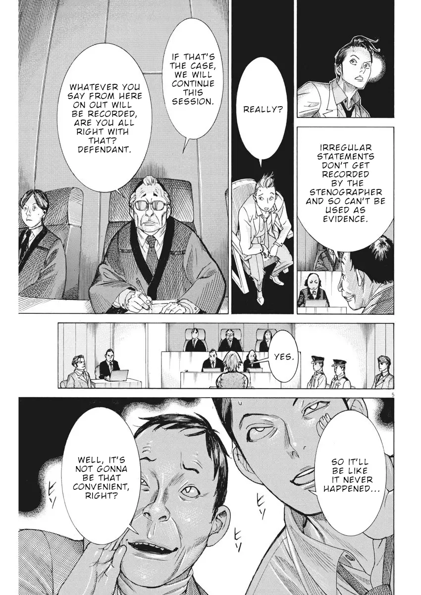Natsume Arata No Kekkon Zinmanga X Chapter 46 Page 6