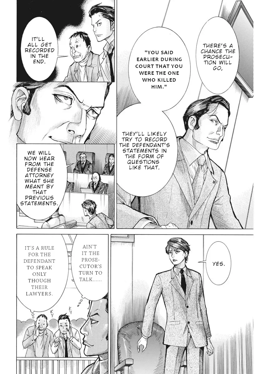Natsume Arata No Kekkon Zinmanga X Chapter 46 Page 7
