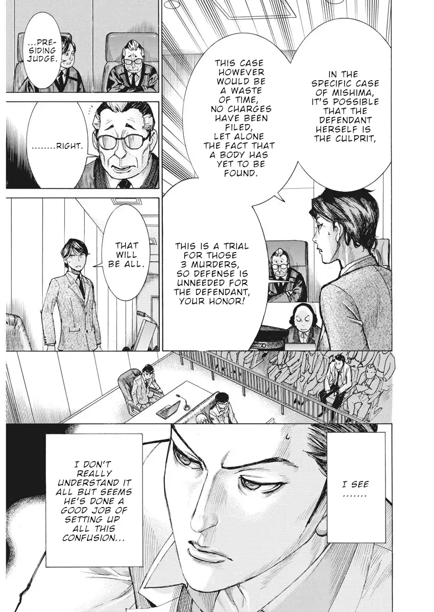 Natsume Arata No Kekkon Zinmanga X Chapter 44 Page 13
