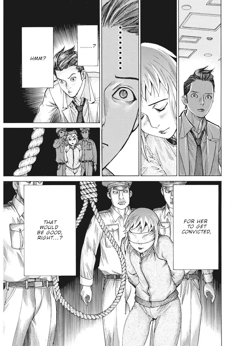 Natsume Arata No Kekkon Zinmanga X Chapter 44 Page 15