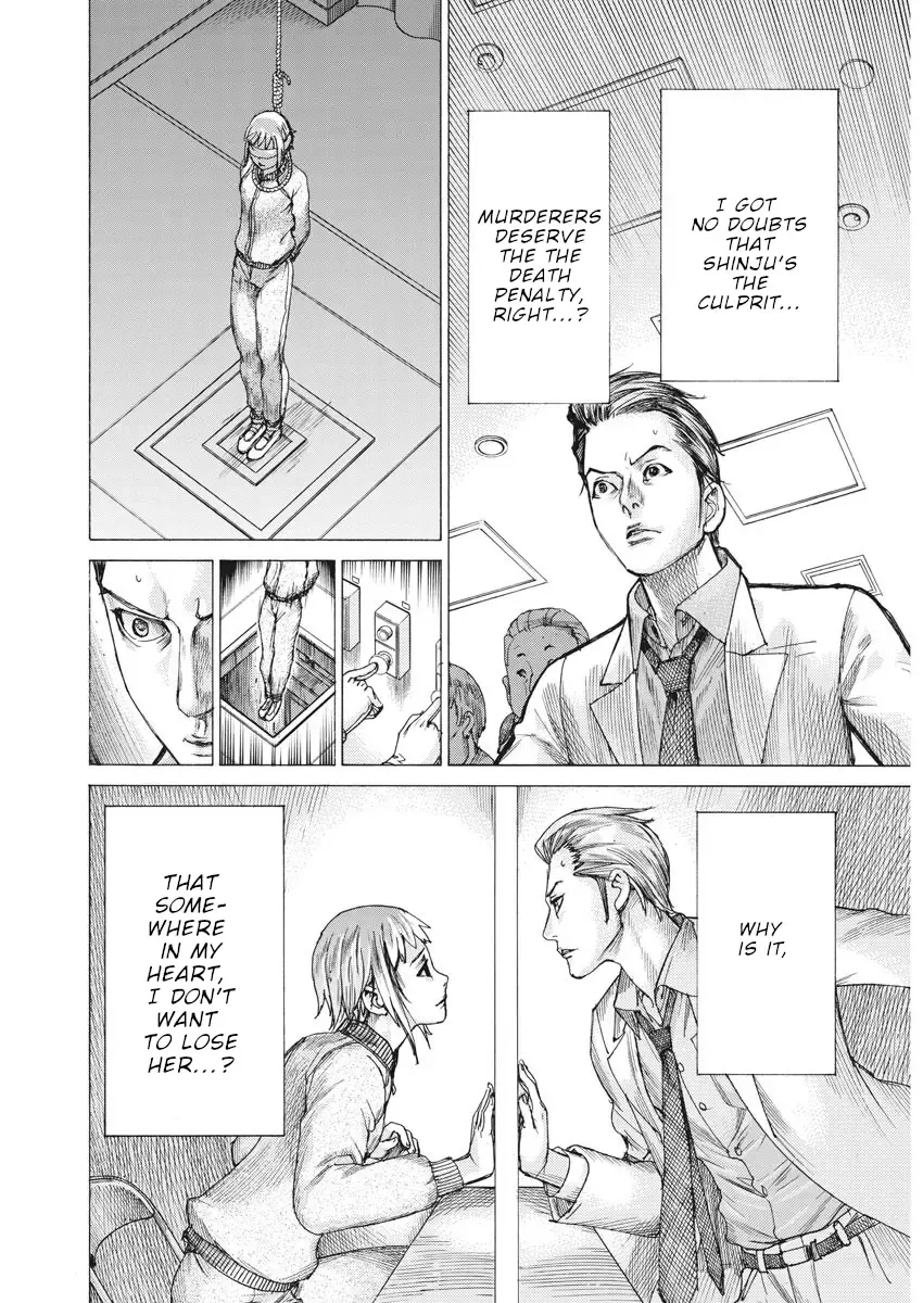 Natsume Arata No Kekkon Zinmanga X Chapter 44 Page 16