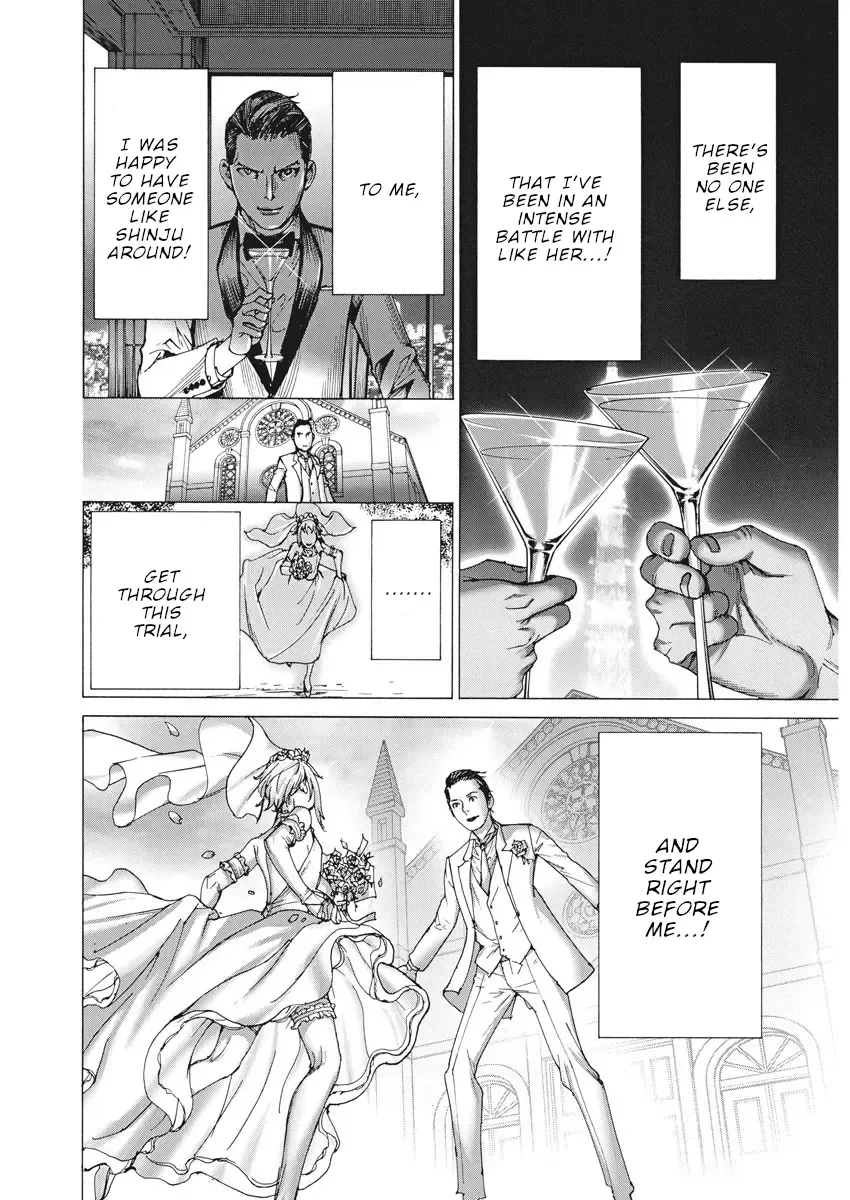 Natsume Arata No Kekkon Zinmanga X Chapter 44 Page 18
