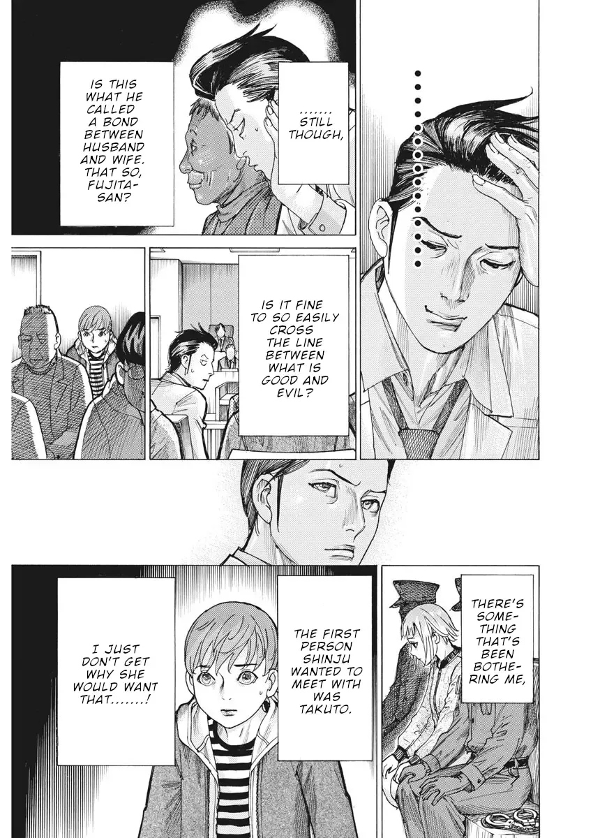 Natsume Arata No Kekkon Zinmanga X Chapter 44 Page 21