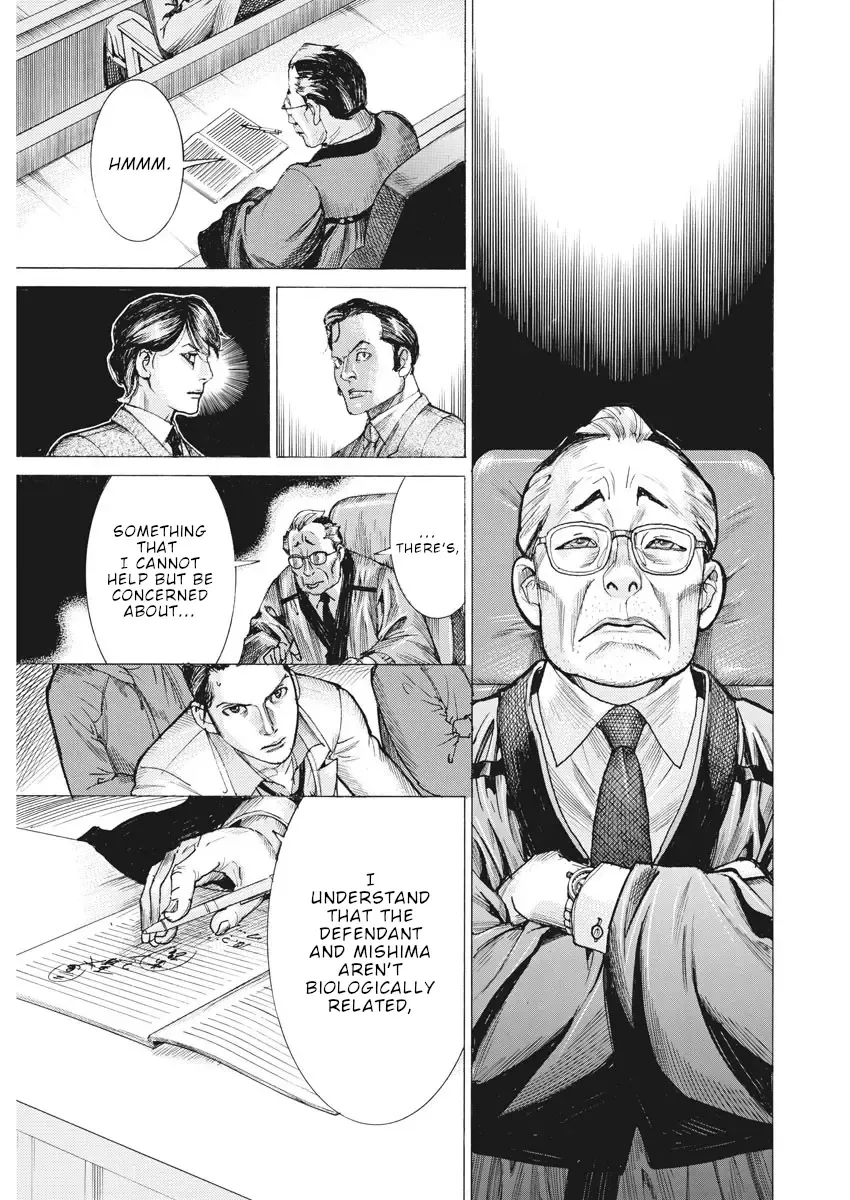 Natsume Arata No Kekkon Zinmanga X Chapter 44 Page 23