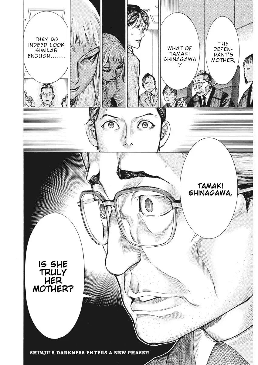 Natsume Arata No Kekkon Zinmanga X Chapter 44 Page 24