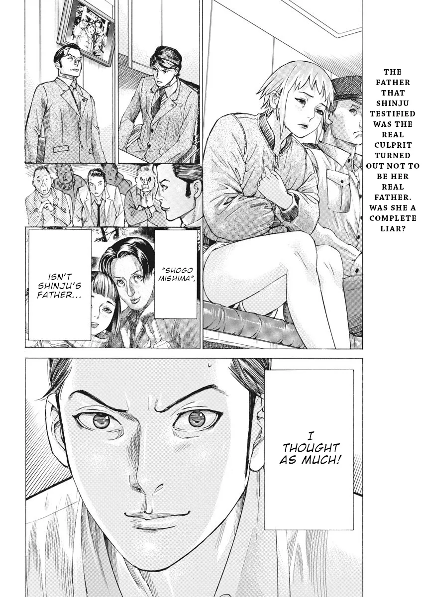 Natsume Arata No Kekkon Zinmanga X Chapter 42 Page 3