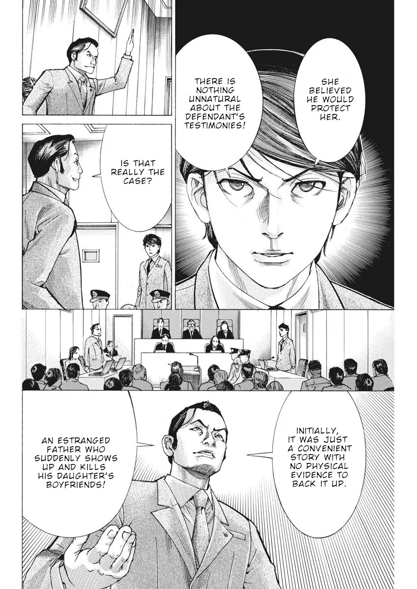 Natsume Arata No Kekkon Zinmanga X Chapter 42 Page 7