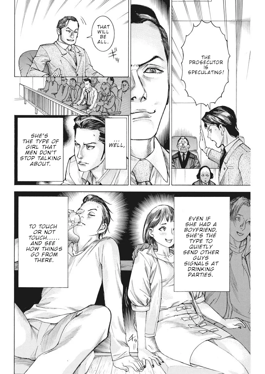 Natsume Arata No Kekkon Zinmanga X Chapter 42 Page 11