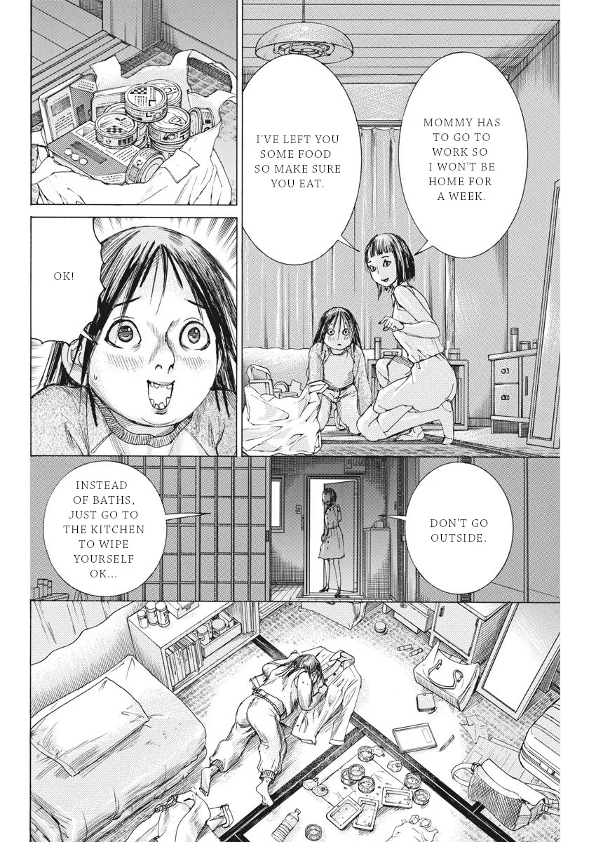 Natsume Arata No Kekkon Zinmanga X Chapter 42 Page 19