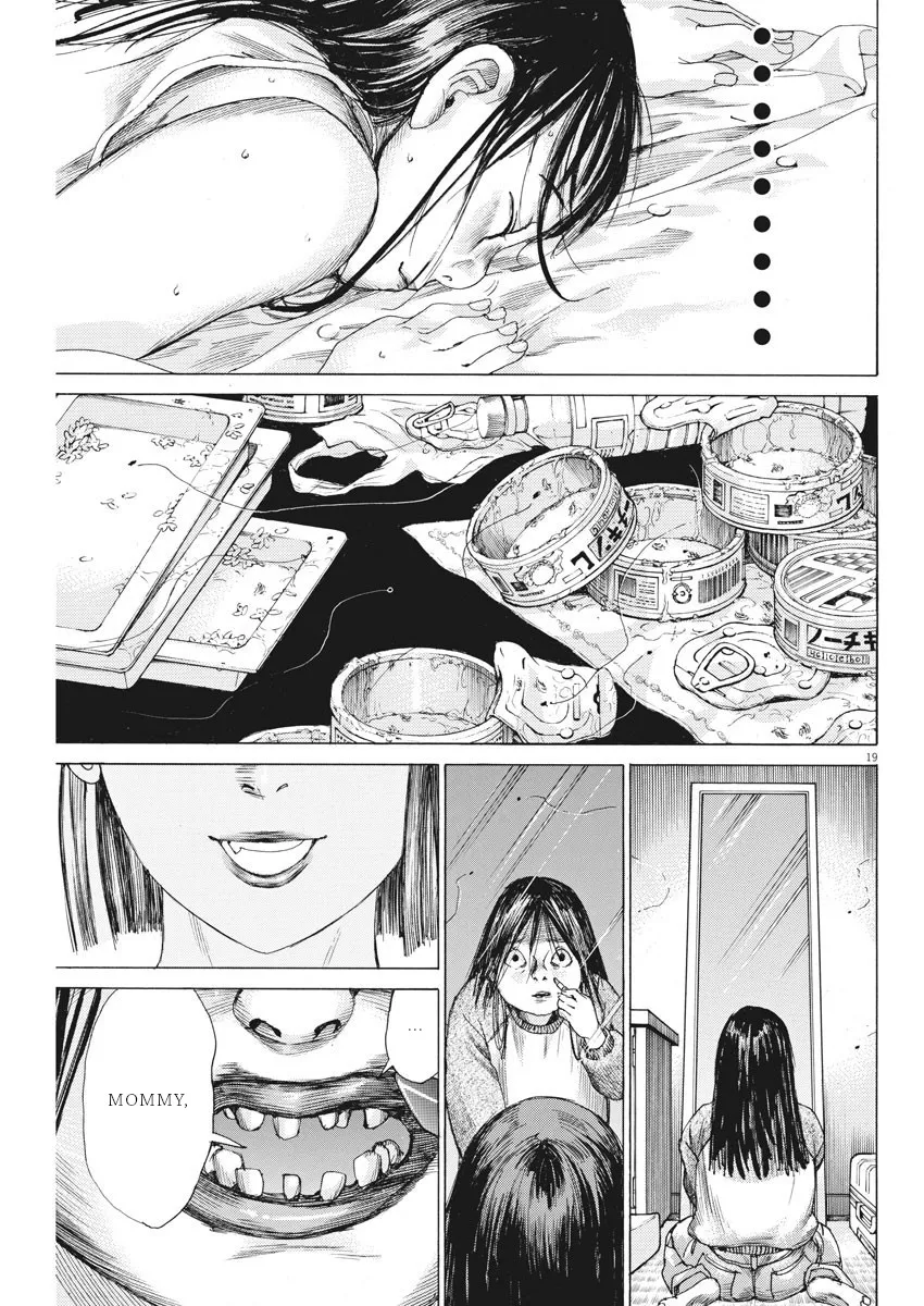 Natsume Arata No Kekkon Zinmanga X Chapter 42 Page 20