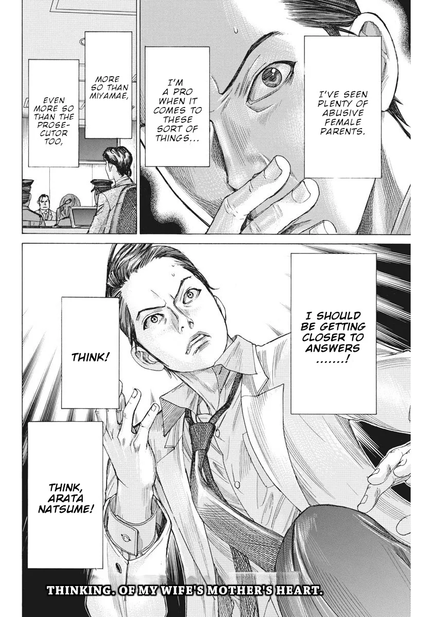 Natsume Arata No Kekkon Zinmanga X Chapter 42 Page 25