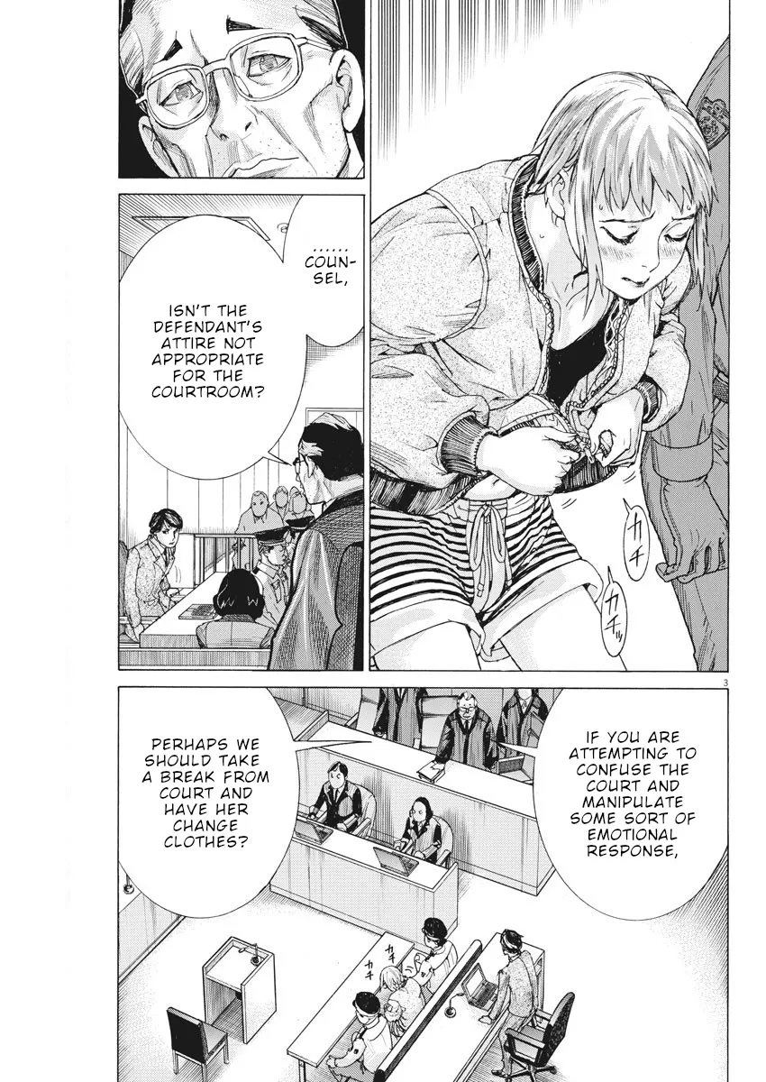 Natsume Arata No Kekkon Zinmanga X Chapter 41 Page 4